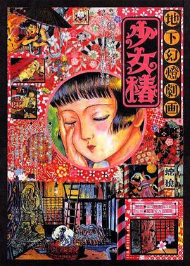 欧美一级毛片特黄黄